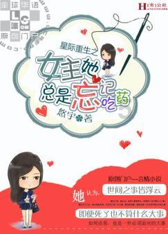 惠普打印机扫描怎么用游戏画面