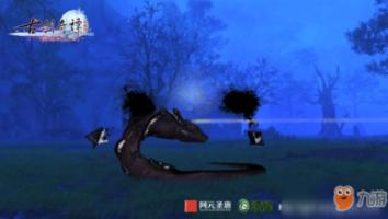 为什么人们会希望另一半情绪稳定？游戏画面