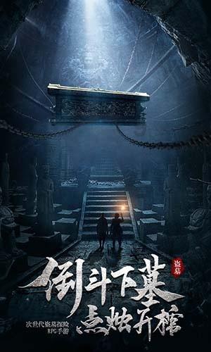 重庆话“吃嘎嘎”“嘎嘎”是什么意思？