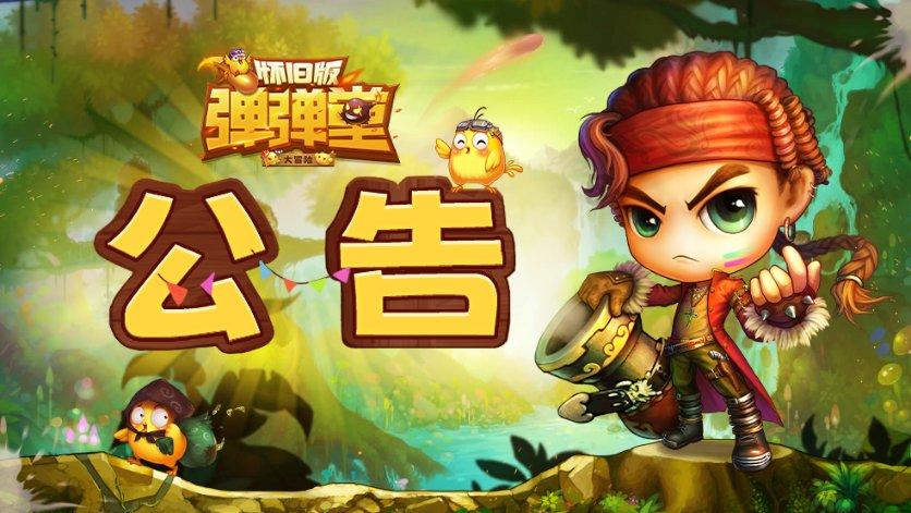 欧元区经济温和衰退 但通胀回落速度料保持缓慢