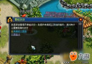 中粮试错交易：资金持续流入 铁矿石寻找做多机会