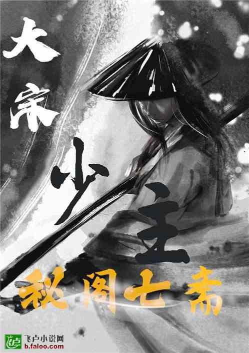 郓城县2024年“迎新春”职工乒乓球比赛顺利结束