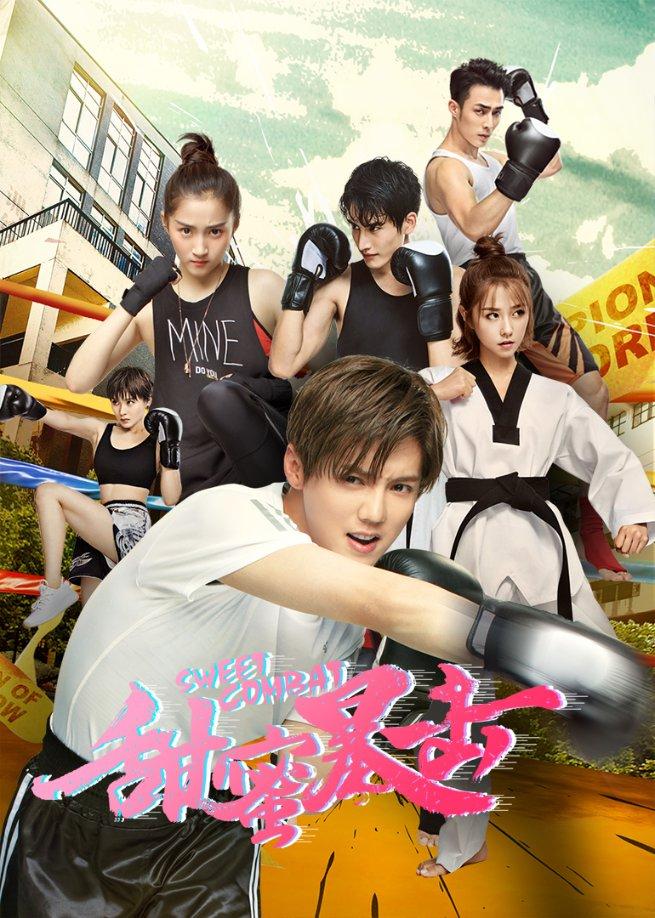 埃及神庙找不同