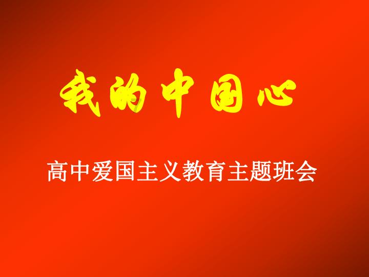 美国抵押贷款购房申请指数升至去年4月以来最高