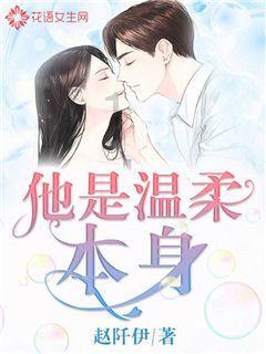 寒潮冰冻天气防御指南