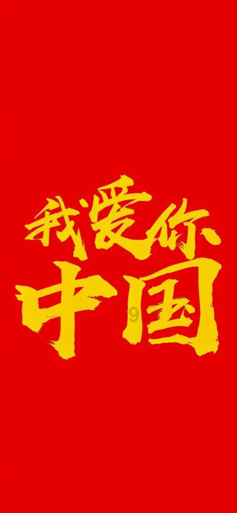 【物理教学】人教版初中物理八年级下册教学视频