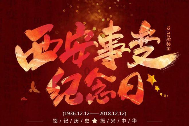 金殿逃脱