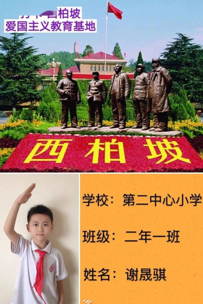哪些地方最容易发生地震