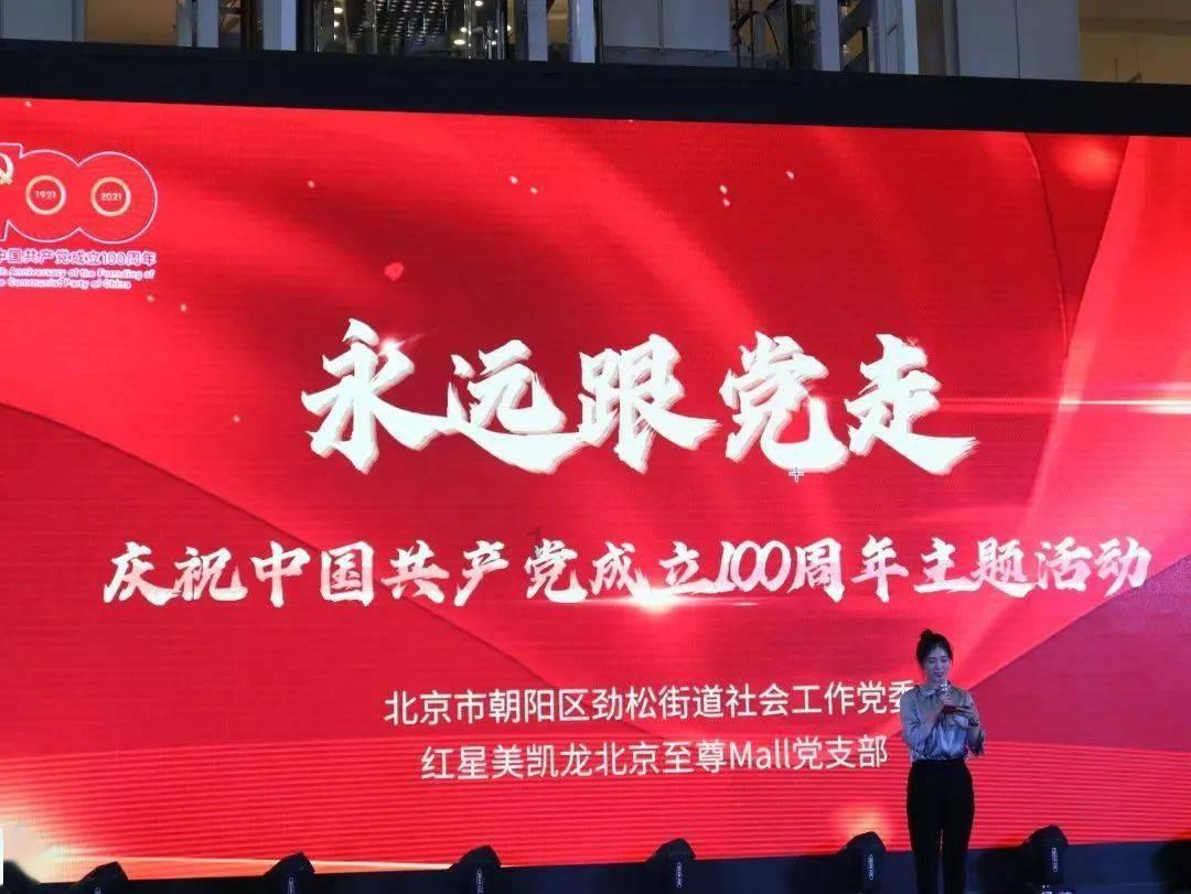 光剑战士中文版