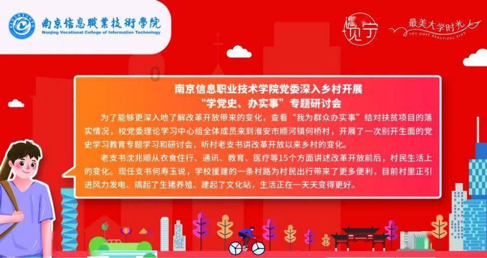 走进莫奈名画,打卡绝美地标,《周游记2》开启法国北岸艺术之旅