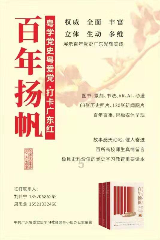 哈尼和她的宠物们