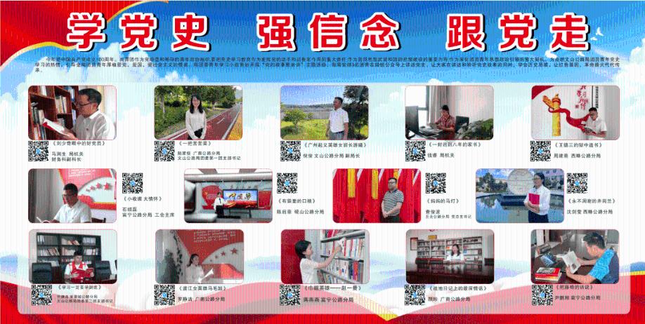 沪昆跨界共治 “小融合”撬动一体化治理“大格局”