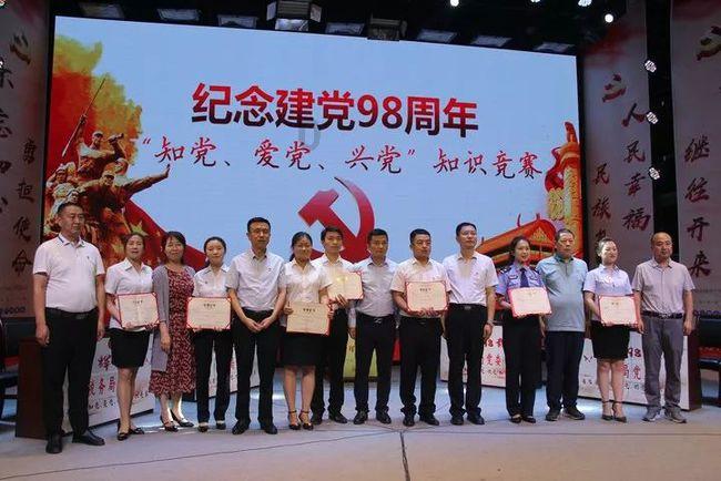 人大代表陈宇：全面加快京津冀同城商务区建设