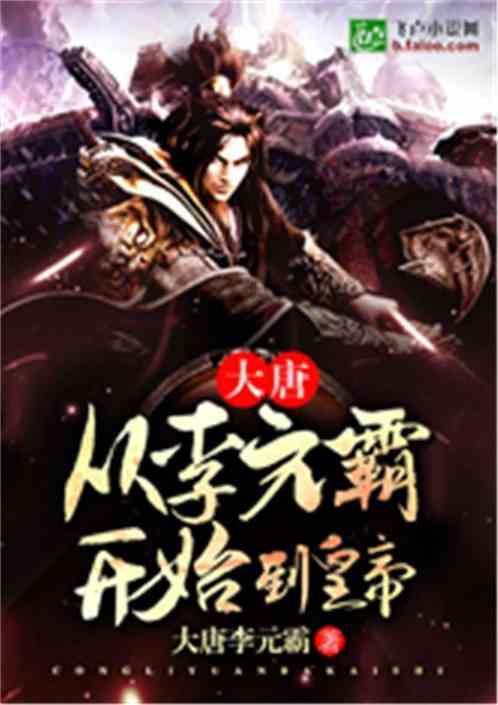 【寒假变奏曲】怎样过一个幸福感十足的寒假？送给老师们“十点”锦囊