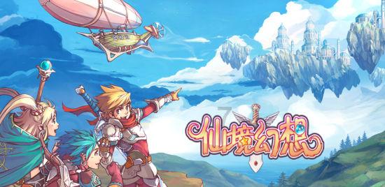 强基固本筑堡垒 聚力赋能促发展