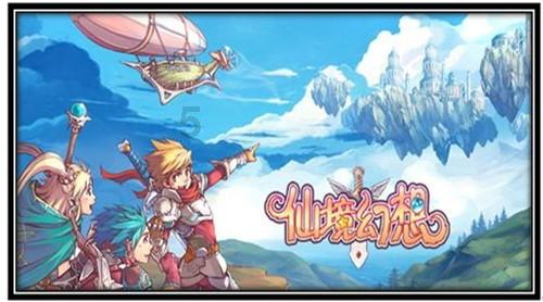 真三国无双7