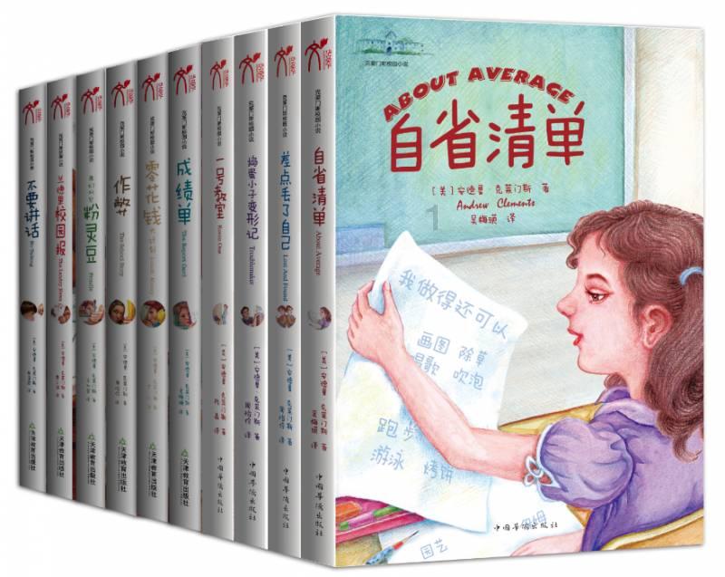 辽宁力克广东!徐静雨:辽篮实力碾压 最有说服力的一场比赛