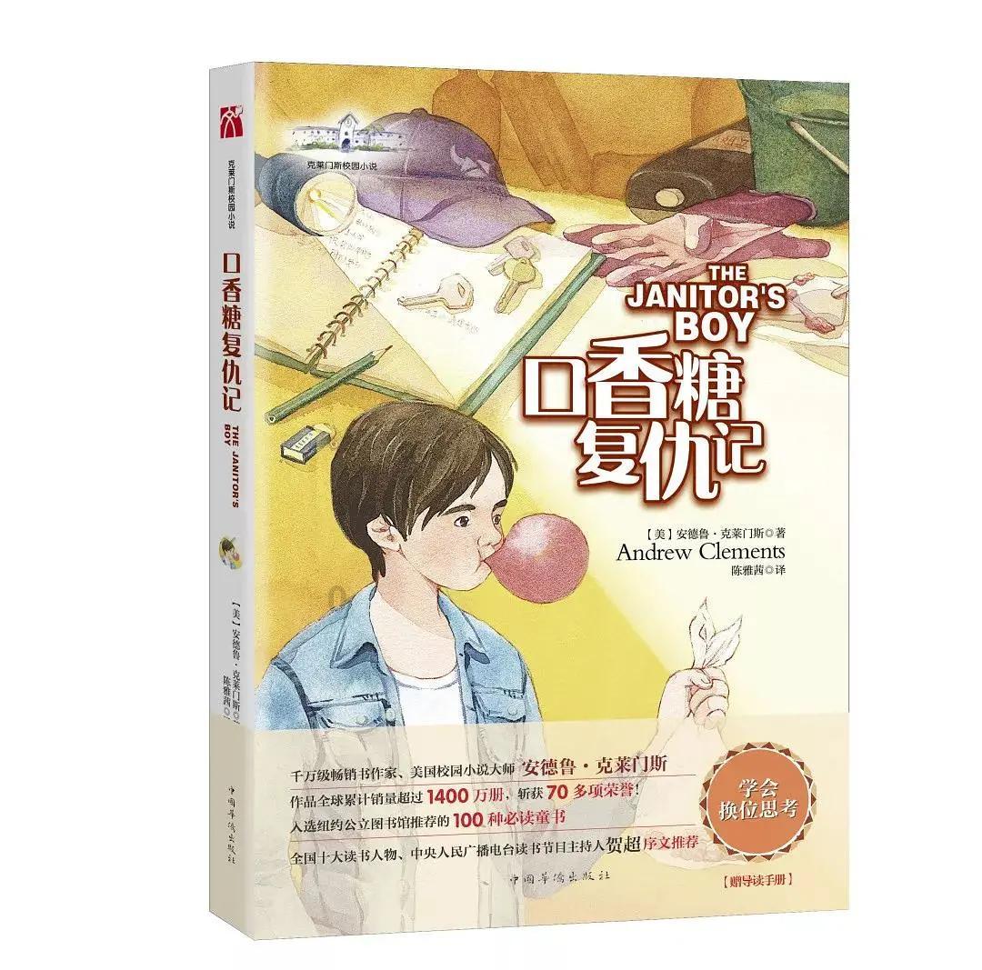 安顺交警:“微改造” 提升群众出行体验